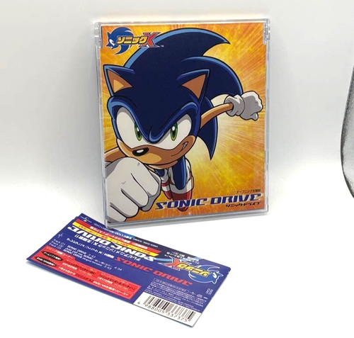 Rare Sonic x SONIC DRIVE sound track music CD sonic the hedgehog Japan