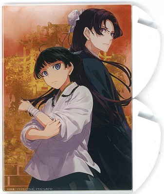 NARAKU The Pharmacist's Monologue Acrylplatte für JR Tokai Travel 4x6 Zoll