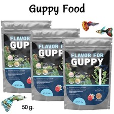 3packs Guppy Fish Food Semi Floating Micro Sized Pellets 'FLAVOR FOR GUPPY' 50g.