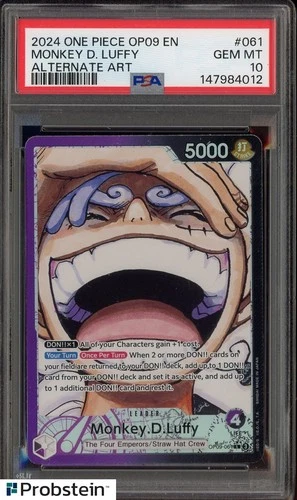 モンキー・D・ルフィ (Alt Art)