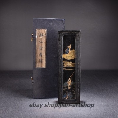 9.45'' Huizhou Old Pine Soot Ink ''Immortals Celebrating Longevity'' Inkstick 群仙祝寿
