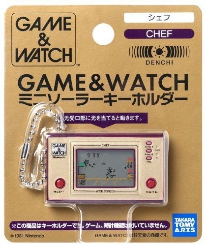 Porte-clef Nintendo Game and Watch Chef (Répliques Non Jouables)