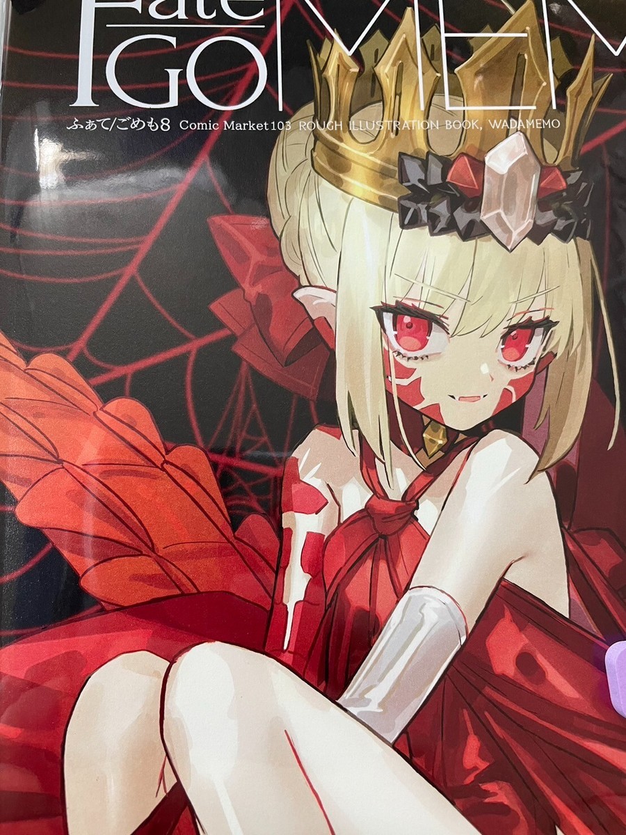 c103 wada arco doujinshi Fate memo 8 Art Book grand order fgo