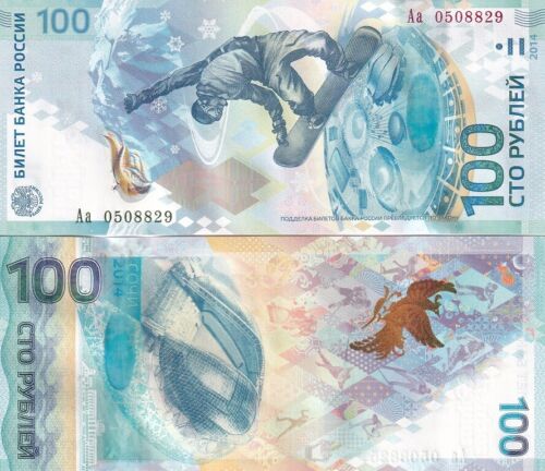 Russia 100 Rubles 2014 Commemorative P 274 Sochi Aa Prefix Replacement UNC NR