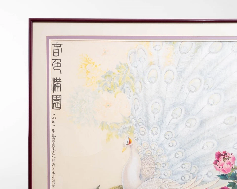 Large Chinese Silk Painting White & Black Peacocks & Peonies 31" Wide x 49" Tall - Image 2 of 4