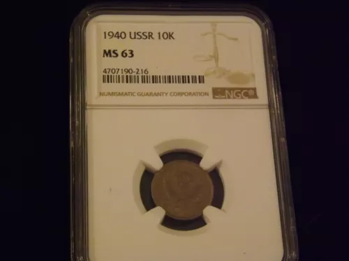 1940       10 K           USSR        NGC   MS 63
