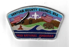 1993 National Jamboree JSP Ventura County Council BSA SMY Bdr. [MK-3471]