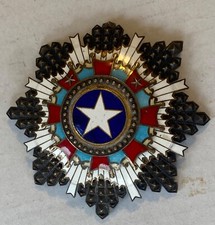 原始二战中国收藏品| eBay