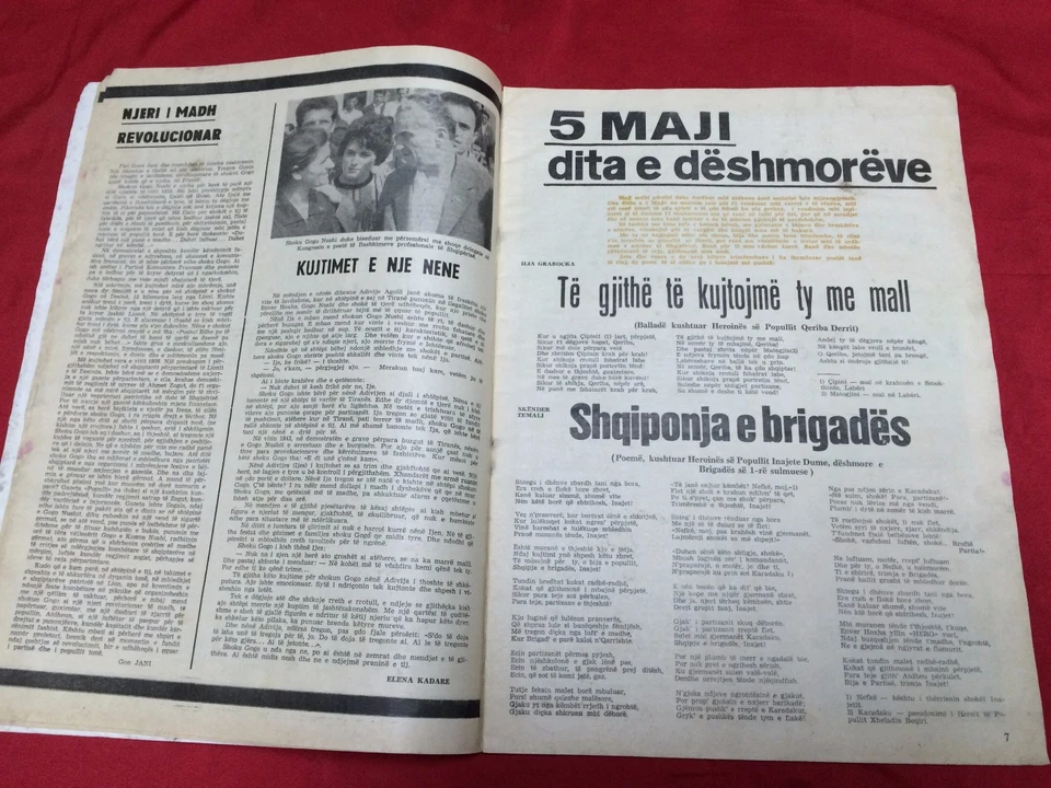 ALBANIA MAGAZINE SHQIPTARJA E RE 1970 COMMUNIST ERA NEW ALBANIA SOCIALISM #015 - Image 4 of 4