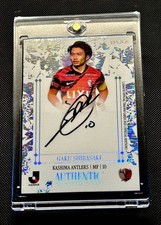 Gaku Shibasaki Kashima Antlers Autograph 10/Limited Trading Card 2025 Epoch