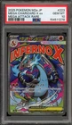 Pokemon Mega Charizard X ex Mega Dream ex Japanese Mega Attack Rare #223 PSA 10