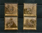 Gambia 2006 - Pope John Paul II, Gold Metal - Set of 4v  - MNH