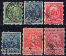 1896-1900 Peru SC#142-153-Manco Capac Founder of Inca Dynasty-6 Different-Used