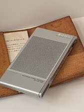 Sony World First Vintage 1977 ultra super thin Portable Radio Receiver AMMW ICR9