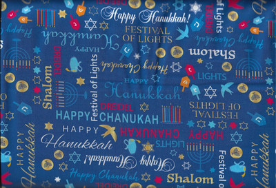 45'' 100% cotton Hanukkah fabric ''Festival of Words'' by Benartex
