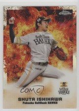2022 Topps Chrome NPB Nippon Professional Baseball Chikara Shuta Ishikawa s5q