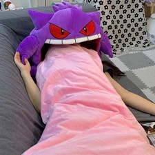 Gengar Kawaii Plush Pillow Dual Purpose Nap Blanket Anime Toy Perfect Gift