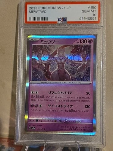 PSA 10 GEM MINT 2023 POKEMON SV2A JAPAN MEWTWO #150