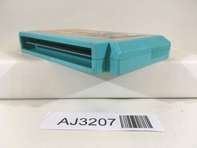 AJ3207 Aighina no Yogen FromTheLegend of Balubalouk Nintendo Famicom NES Japan