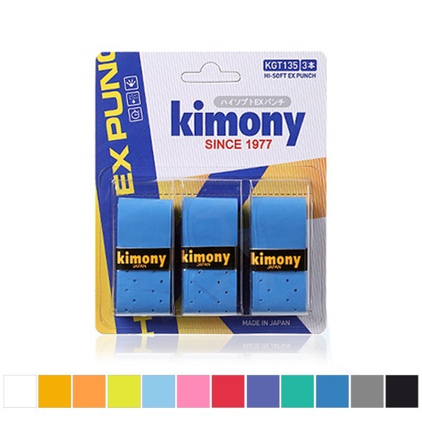 Kimony Hi-Soft EX Hole Overgrip 05 3 KGT135 4690₽