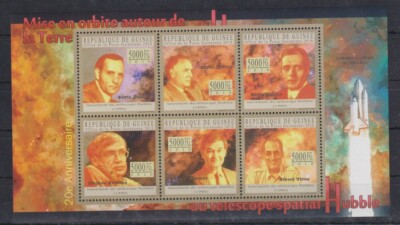 J587. Guinea - MNH - 2010 - Space - Telescope Habble