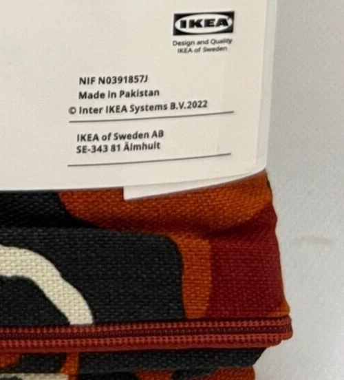 Чехол на подушку Ikea KAPHYACINT Коричневый черный цвет слоновой кости 20x20" Новый рисунок животного принта - Изображение 3 из 4