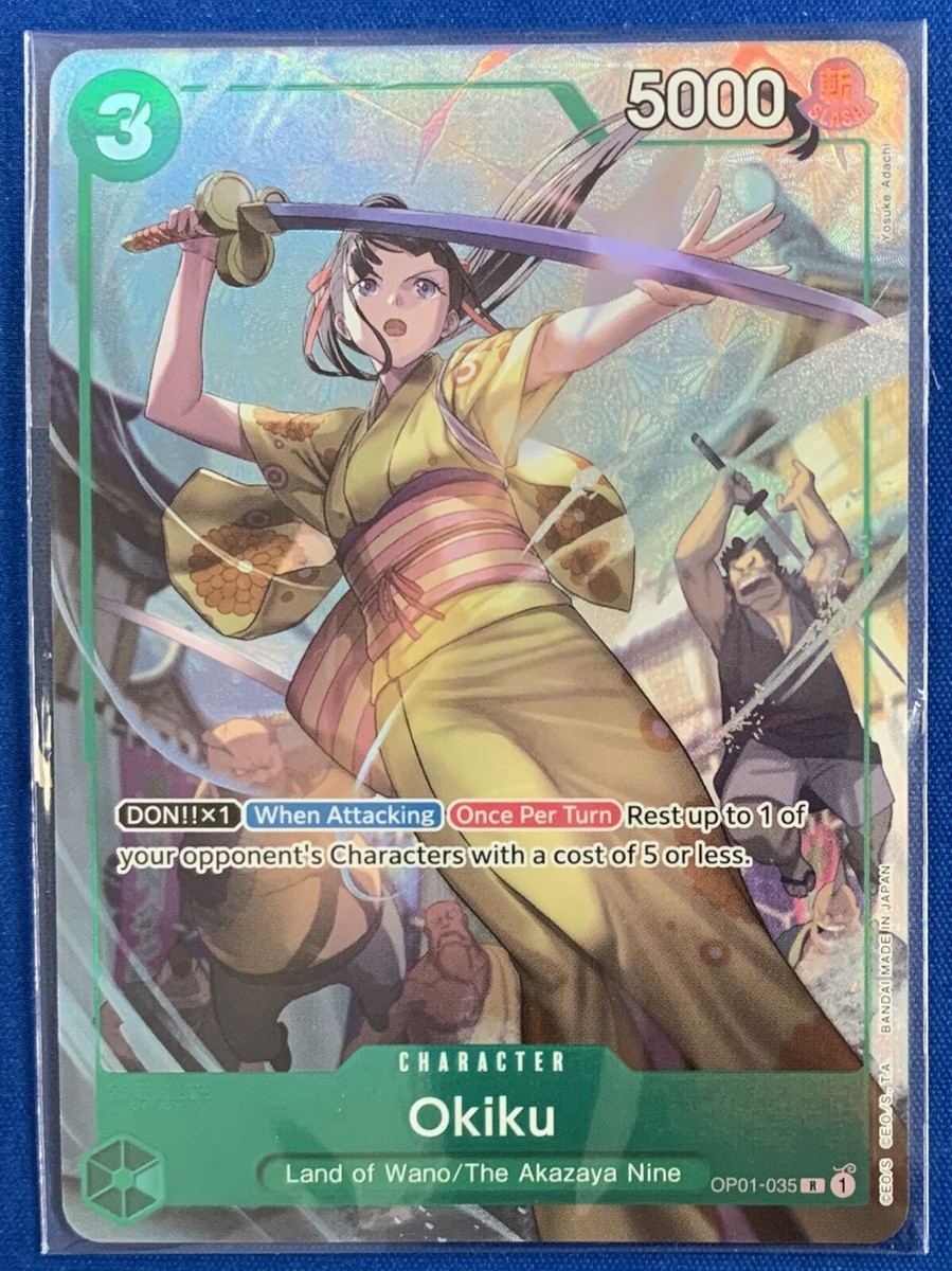 One Piece TCG Premium Card Collection Fest. 23-24 Edition One Piece TCG Premium Card Collection Fest. 23-24 Edition