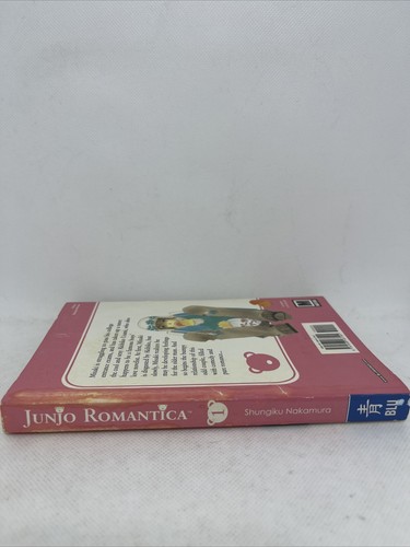 Junjo Romantica Band 1 Anime Blu Manga Buch von Shungiku Nakamura Englisch - Bild 13 von 19