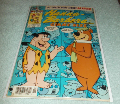 HANNA-BARBERA GIANT SIZE # 1 G/VG HARVEY CLASSICS COMIC 1992 (64 PAGES) YOGI