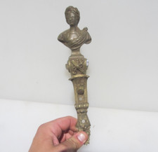 Victorian Brass Furniture Mounts Hardware Goddess Face Head Old Antique 9.5"H