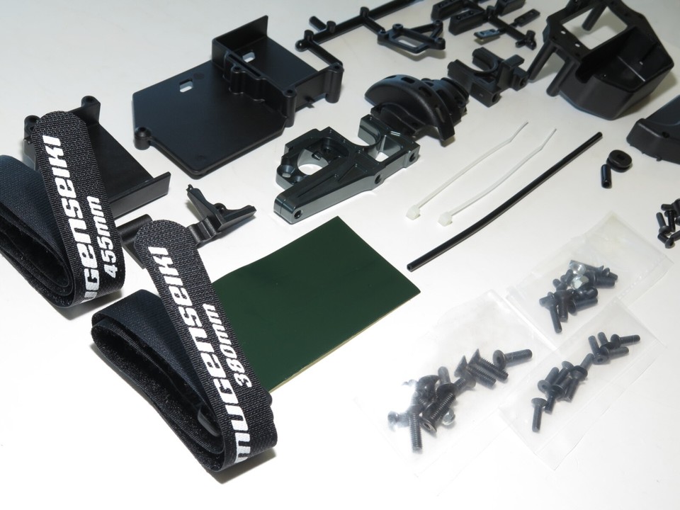 MUGE2028 MUGEN MBX8R ECO 1/8 BUGGY ELECTRIC CONVERSION PARTS WITH MOTOR