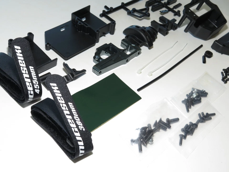 MUGE2028 MUGEN MBX8R ECO 1/8 BUGGY ELECTRIC CONVERSION PARTS WITH MOTOR MOUNT - Image 2 of 3