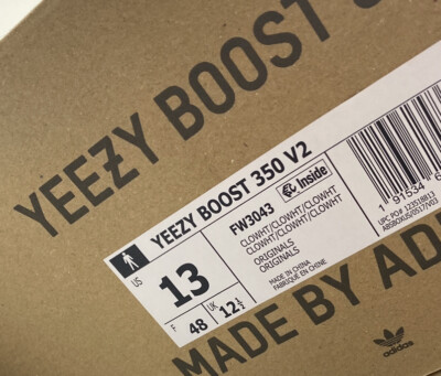 Size 13 - Adidas Yeezy Boost 350 V2 Cloud White Non-Reflective for