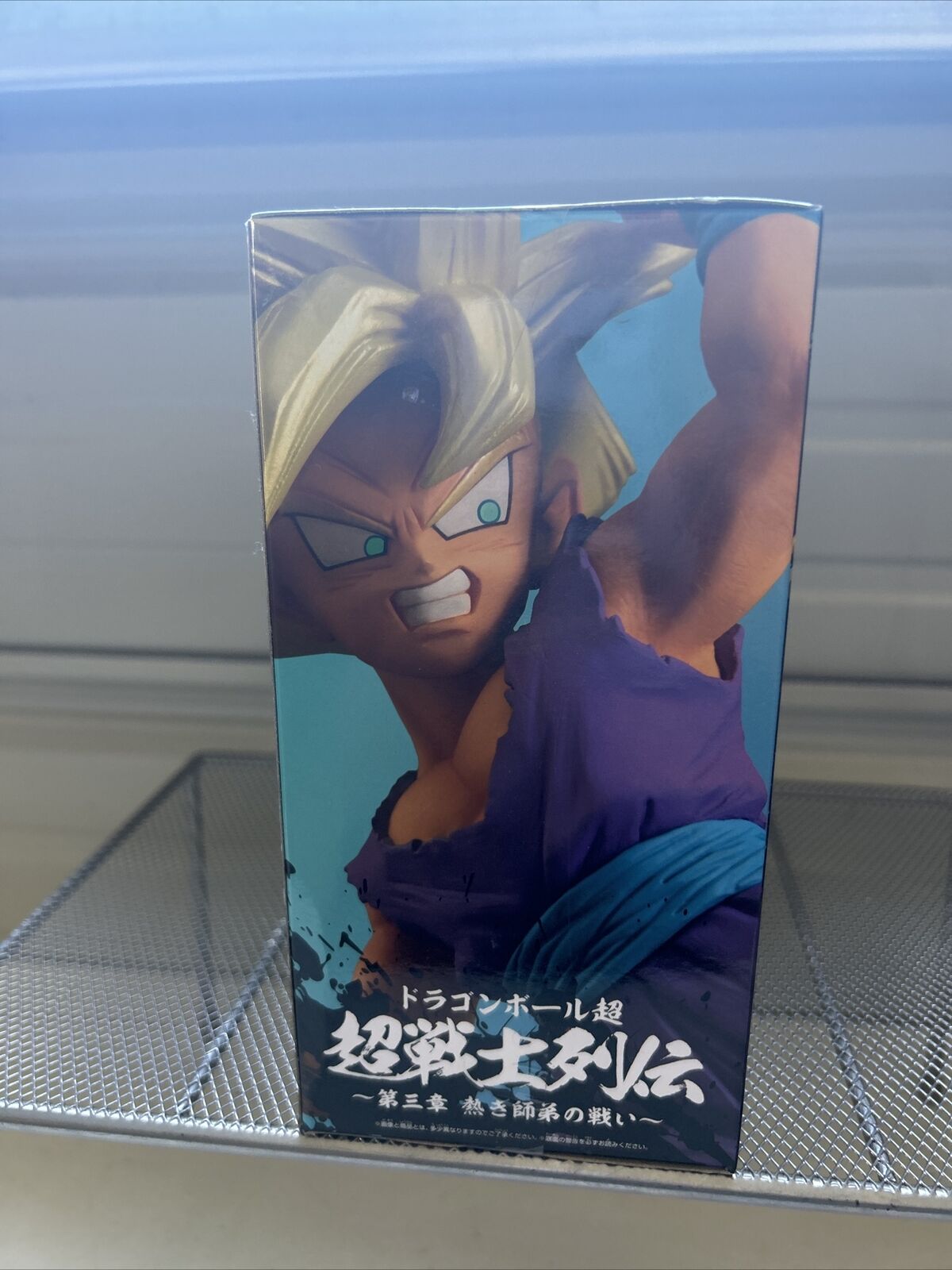 Estátua Banpresto Dragon Ball Z Super Chosenshiretsuden Iii Vol 3