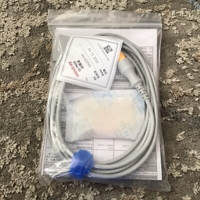 Mindray MR420B (2 Pin Plug) Temperature Adapter Cable - 040-001235-00