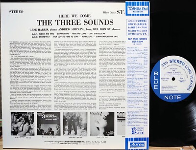 THE THREE SOUNDS 