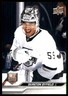 Quinton Byfield 2023-24 Upper Deck #81 Kings NHL READ FREE SHIPPING AutographDen