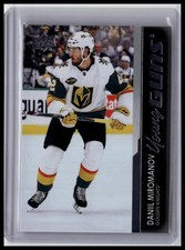 2021-22 Upper Deck #736 Daniil Miromanov Young Guns