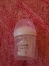 PHILIPS AVENT Natural Response 1Bottle with Additional AIRFREE Valve 125 ml 4oz
