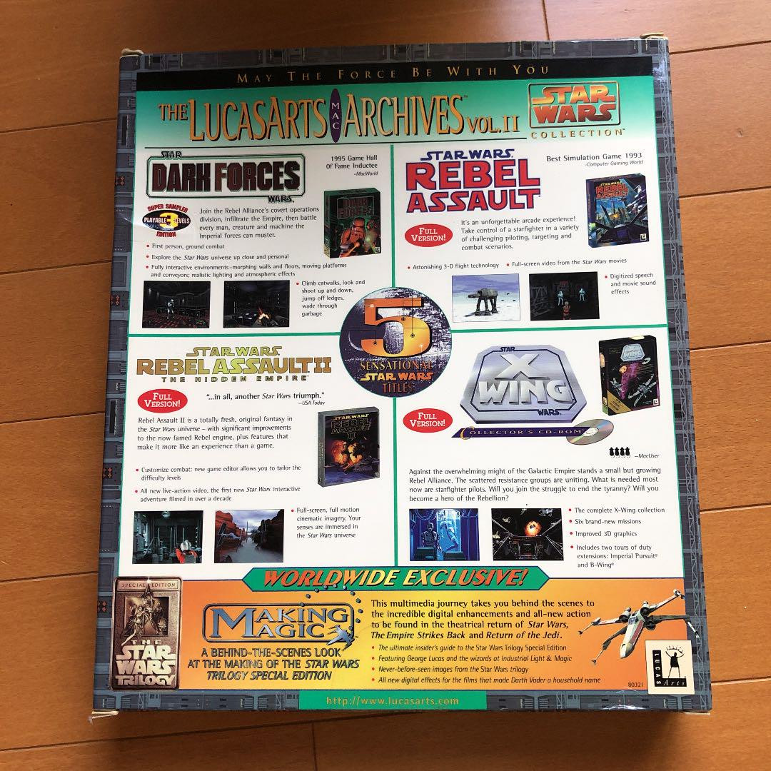 その他 The Lucas Arts STARWARS collection The LucasArts Archives Vol II Star Wars Collection | eBay