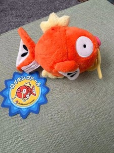 Poke Doll | eBay