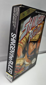Shingen the Ruler NES Nintendo Oval SOQ REV-A 1990 CIB MAP Tested