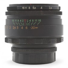 Zenit Helios-44-2 Lens 58Mm 1:2 - M42 Mount