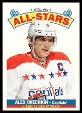 2012-13 O-Pee-Chee All Stars Wrapper Redemption Alex Ovechkin Washington