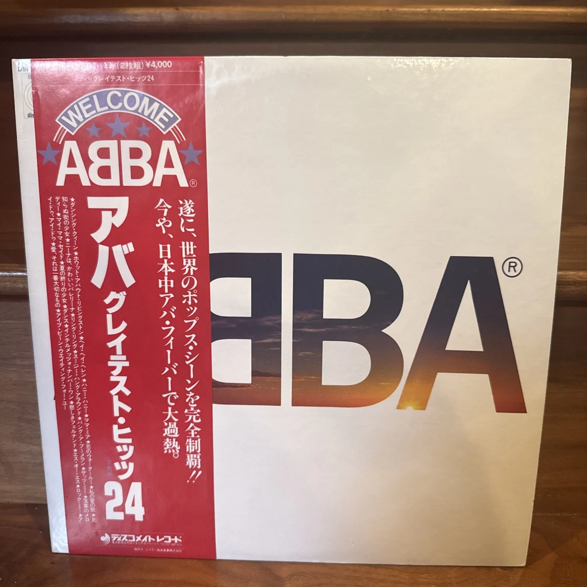 abba japan products for sale | eBay