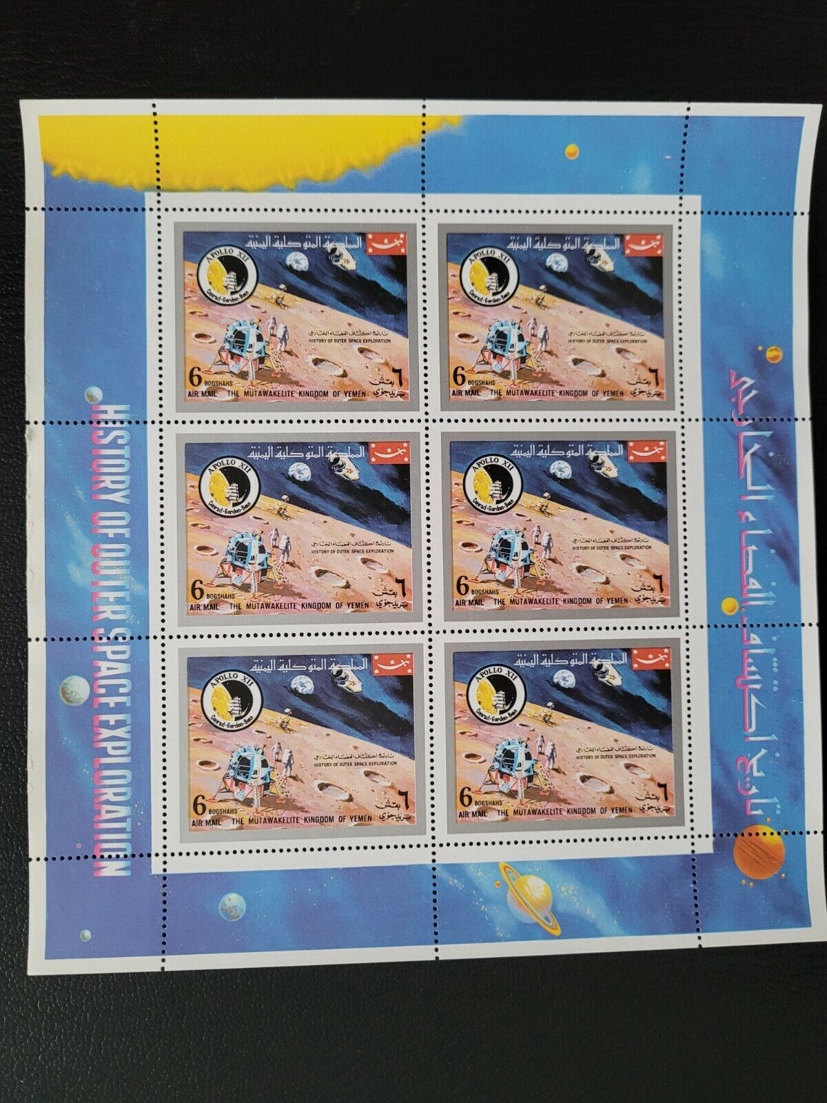 Picture 1 of 1