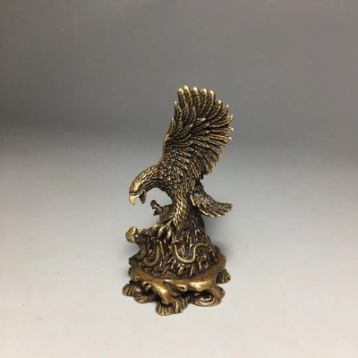 Exquisite Mini Copper Eagle Grand Plan