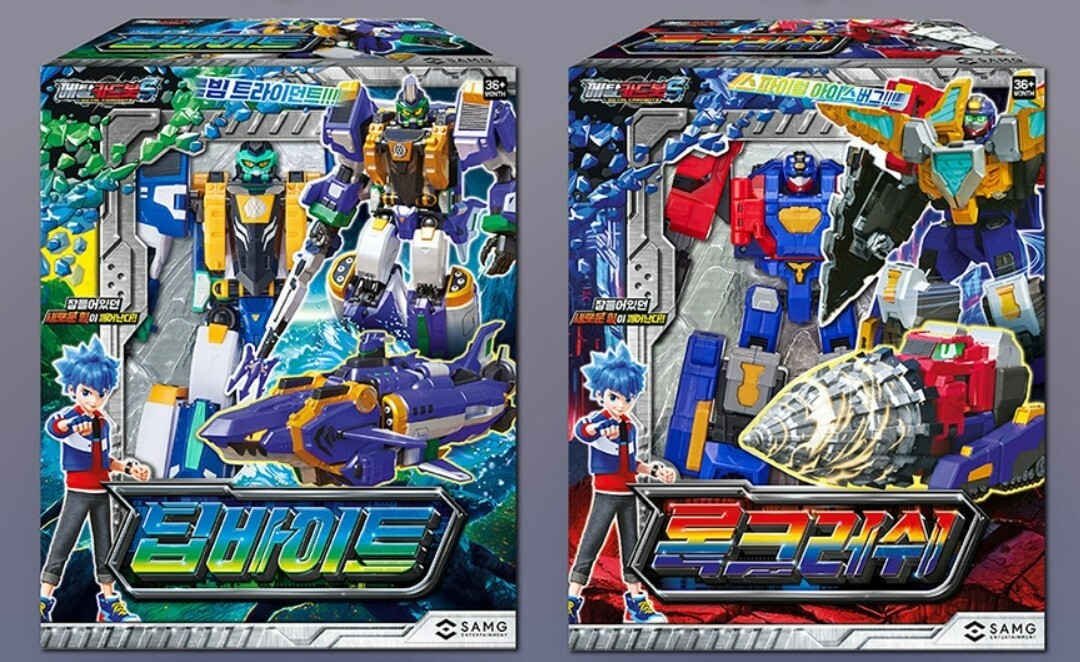 Express] Metal Cardbot S Season 2 Rock Crush Deep Bite Set
