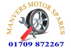 manvers-motor-spares