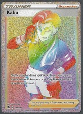 kabu rare card Kabu Hyper Rare - 77/73